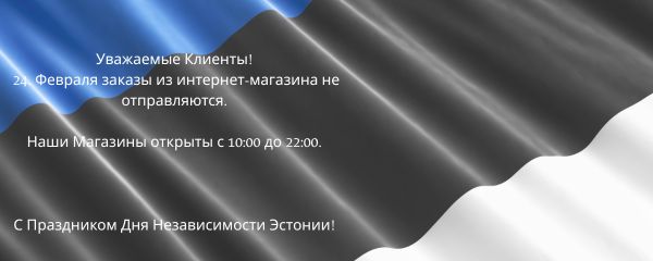 vene keeles.jpg (23 KB)